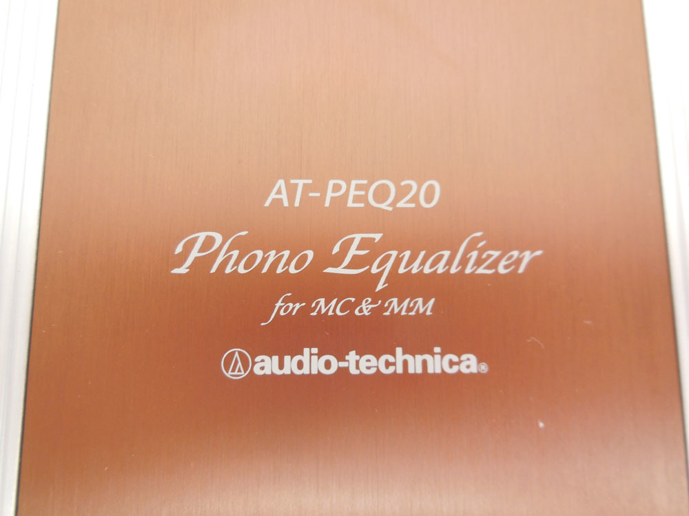 オーディオテクニカ AT-PEQ20 フォノイコライザー