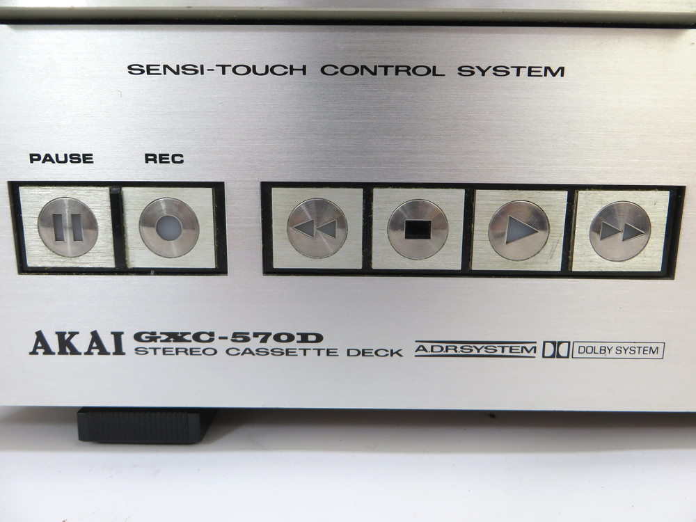 AKAI GXC-570D カセットデッキ